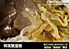 榨菜猪血粉的做法