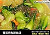 青菜贡丸粉丝汤的做法