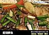 酱烧鲫鱼的做法