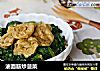油面筋炒菠菜的做法