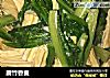 腐竹香麦的做法