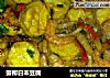 蟹柳日本豆腐的做法
