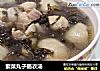 紫菜丸子肠衣汤的做法
