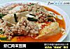 虾仁肉末豆腐的做法
