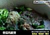 香菇鸡腿煲的做法