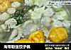 海带粉丝饺子锅的做法
