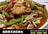 腊肠瘦肉油豆腐丝的做法
