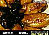 米饭杀手——啤酒香菇鸡翅的做法