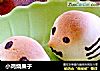 小鸡烧果子的做法
