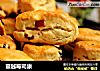 蔓越莓司康的做法
