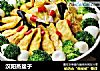 汉阳蒸盆子的做法