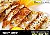 香煎土豆丝饼的做法