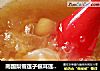 南国梨雪莲子银耳莲子汤的做法