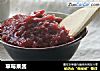 草莓果酱的做法