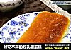 好吃不胖的轻乳酪蛋糕的做法