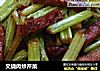 叉烧肉炒芹菜的做法