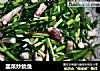 韭菜炒鱿鱼的做法