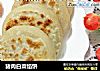 猪肉白菜馅饼的做法