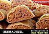 [菜谱换礼2]宝宝快乐成长餐---白萝卜肉卷的做法