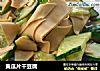 黄瓜片干豆腐的做法