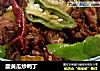 酸黄瓜炒鸭丁的做法