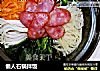 懒人石锅拌饭的做法