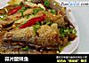 蒜片酸辣鱼的做法