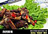 孜然排骨的做法