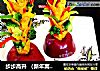 步步高升 （新年寓意菜）的做法