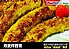 燕麦炸香蕉的做法