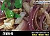 洋葱炒肉的做法