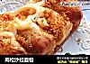 肉松沙拉面包的做法