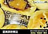 蛋黄酥的做法的做法