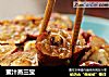 蜜汁蒸三宝的做法
