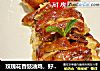 玫瑰花香豉油鸡，好味“无得弹！的做法