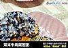双米牛肉粢饭团的做法