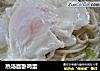 热汤面卧鸡蛋的做法