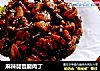 麻辣琵琶腿肉丁的做法