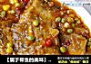 【属于带鱼的美味】豌豆炖带鱼的做法