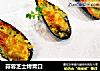 蒜蓉芝士烤青口的做法