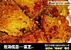 佐汤佳品---蓝芝士烤面包块(BLUE CHEESE CROUTONS)的做法
