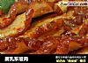 腐乳东坡肉的做法