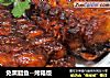 免熏腊鱼-烤箱版的做法