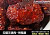 无烟叉烧肉--烤箱版的做法