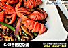 Grill香肠配杂蔬的做法
