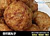 香炸藕丸子的做法