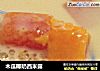 木瓜椰奶西米露的做法