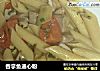 吞拿鱼通心粉的做法