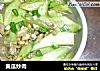 黄瓜炒肉的做法