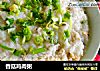 香菇鸡肉粥的做法